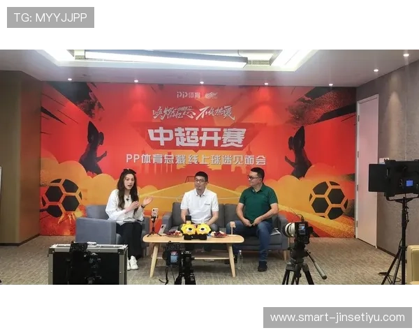 如何利用中超直播pp体育在线直播平台实现多设备同步观看体验 如何利用中超直播pp体育在线直播平台实现多设备同步观看体验