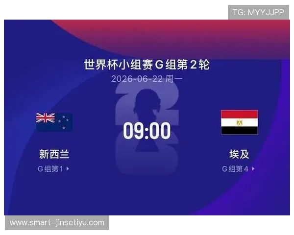 世界杯新西兰与埃及交锋历史全纪录详解与比赛分析 世界杯新西兰与埃及交锋历史全纪录详解与比赛分析